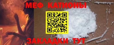 кокаин перу Ливны