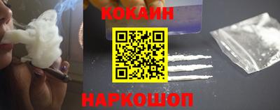 гашик Ликино-Дулёво