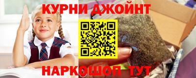 кокаин перу Ливны