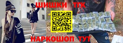 кокаин перу Ливны