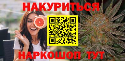 кокаин перу Ливны