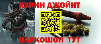молекула духа Лесосибирск