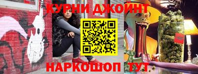 кокаин перу Ливны