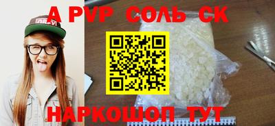 гашик Ликино-Дулёво