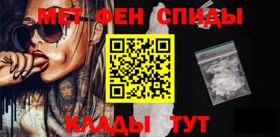 кокаин перу Ливны