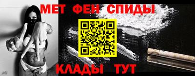 гашик Ликино-Дулёво