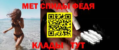кокаин перу Ливны