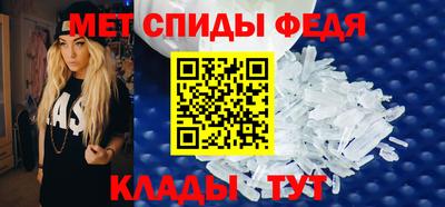 гашик Ликино-Дулёво