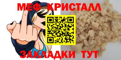 кокаин перу Ливны