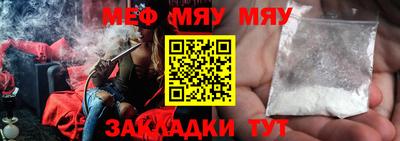 гашик Ликино-Дулёво