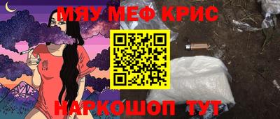 кокаин перу Ливны